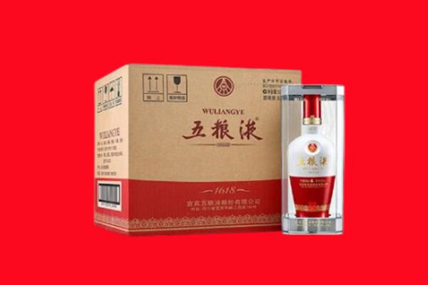东营回收五粮液