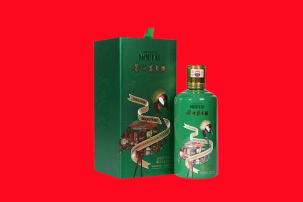 东营回收出口茅台酒.jpg
