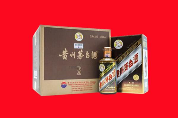 东营回收50年茅台酒.jpg