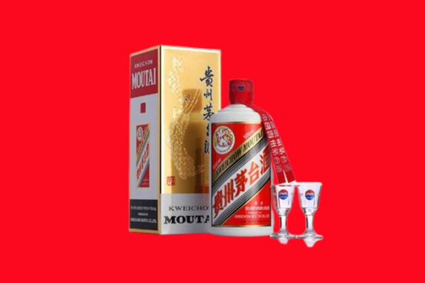 东营回收贵州茅台酒
